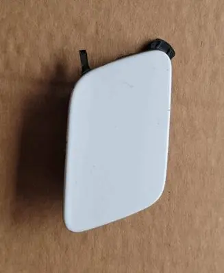 Audi A3 S3 8V Front tow hook cap/cover 8V5807241 07336