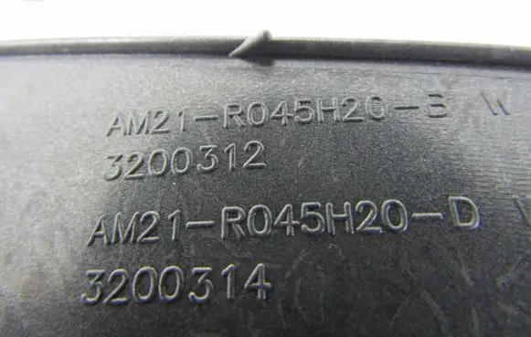 Ford Galaxy Dashboard center trim panel AM21R045H20B