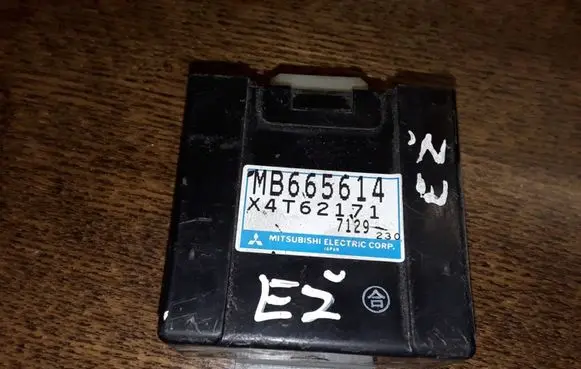 Mitsubishi Pajero Other relay MB665614