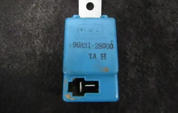 Hyundai Lantra II Other relay 9683128000 96831-28000