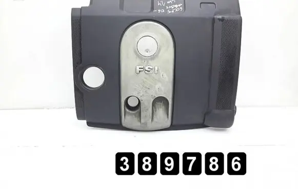Volkswagen Golf IV Engine cover (trim)