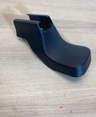 Mitsubishi Outlander Other interior part 6977a835