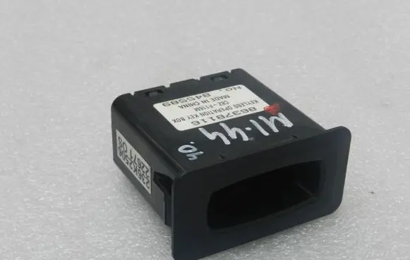 Mitsubishi Outlander Ignition key card reader 8637B116 8637B421