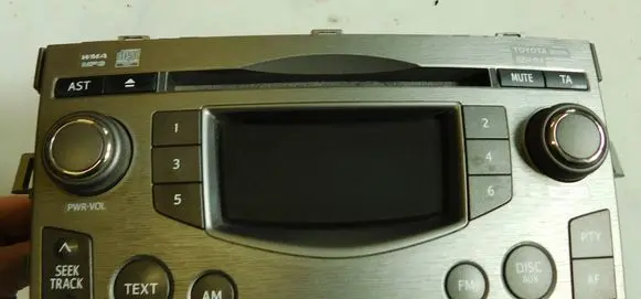Radio/CD/DVD/GPS head unit