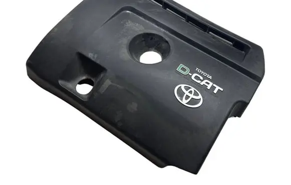 Toyota Avensis T250 Engine cover (trim)