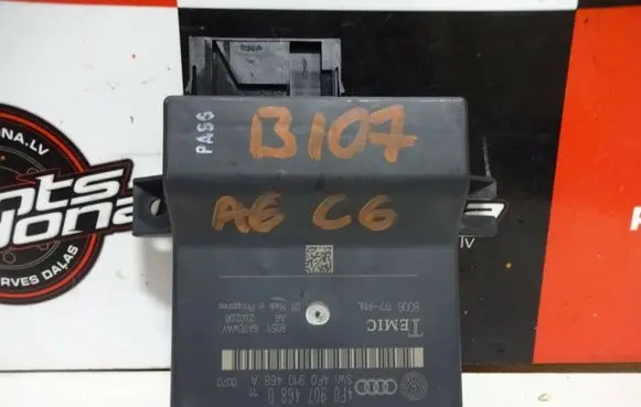 Audi A6 S6 C6 4F Gateway control module 4F0907468D