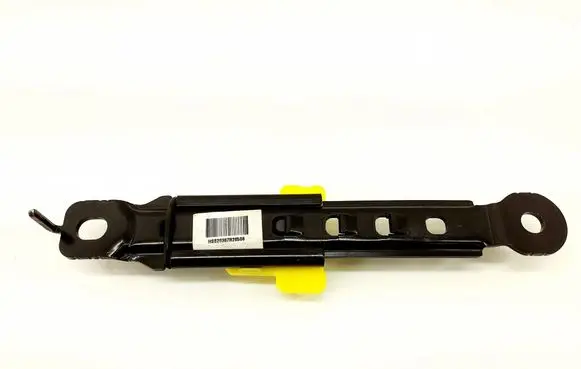 KIA Sportage Seat belt height adjuster HSS20307R20508