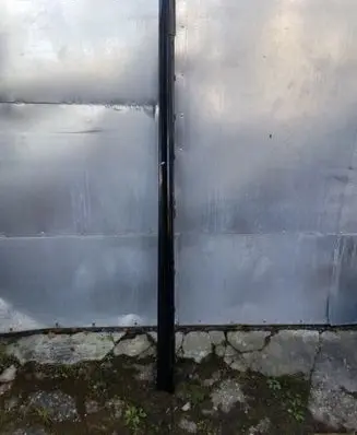 Audi A1 Sill