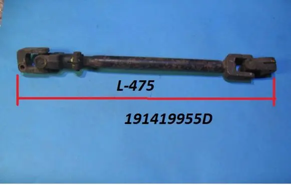 Volkswagen Transporter - Caravelle T4 Steering column universal joint 191419955D
