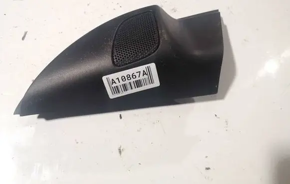 Fiat Bravo Other interior part 735469321