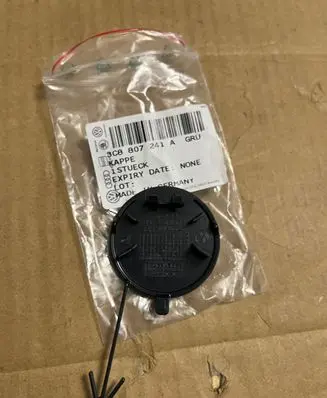 Volkswagen PASSAT CC Front tow hook cap/cover 3C8807241A