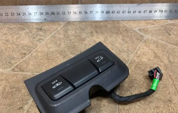 A set of switches