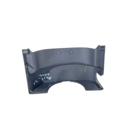 Ford Mustang V Steering wheel column trim AR333530AJW