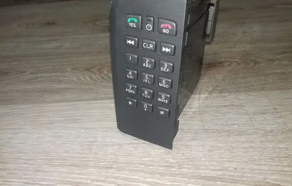 Volvo S80 Phone control unit/module 8633581