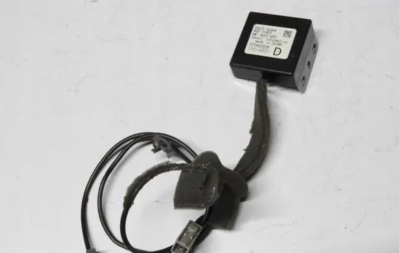 Nissan Murano Z50 Antenna control unit 25975CC00A