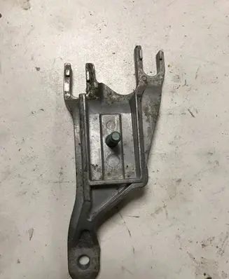 Audi A4 S4 B7 8E 8H Armrest 8E0864283