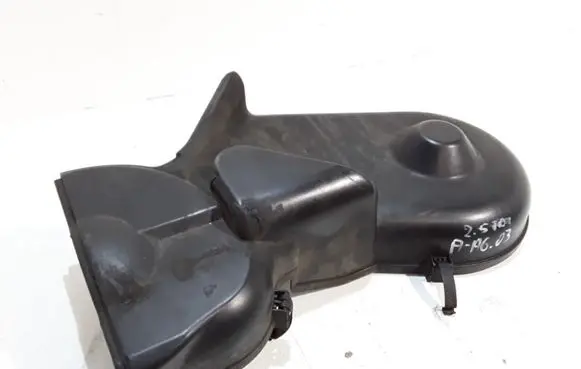 Other engine bay part