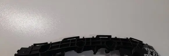 Toyota Yaris XP210 Rear bumper mounting bracket 52575K0020