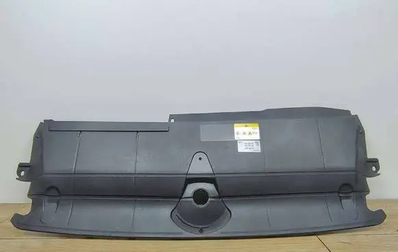 Audi A6 S6 C8 4K Radiator trim 4K0807081