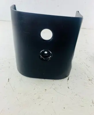 Steering wheel column trim