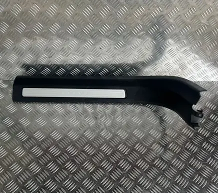 Volvo XC60 Front sill trim cover 31448015