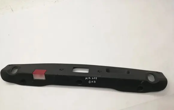 Mercedes-Benz E C207 W207 Trunk/boot sill cover protection A2077580702