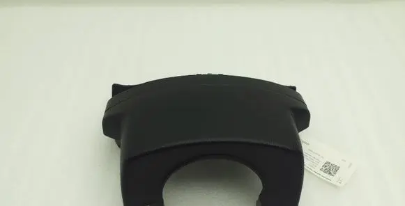 Peugeot RCZ Steering wheel column trim 9655994977