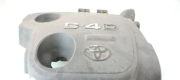 Engine cover (trim)