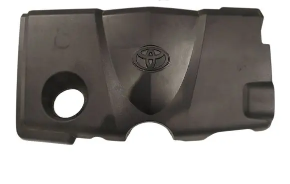 Toyota Camry VIII XV70 Engine cover (trim)