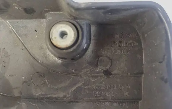 Opel Astra K Engine cover (trim) 12650514 12654483