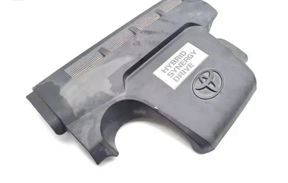 Engine cover (trim)