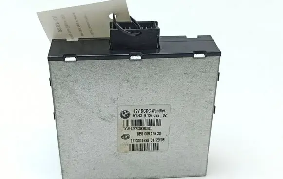 Other control units/modules