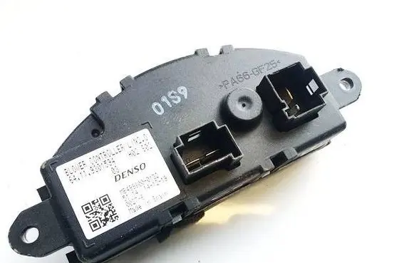 Heater blower motor/fan resistor