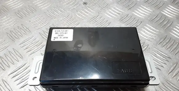 Seat control module
