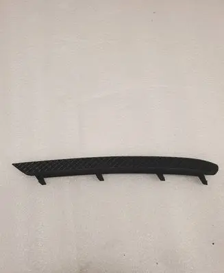 Mercedes-Benz ML W166 Front bumper splitter molding A1668853722