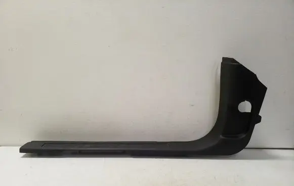 Land Rover Discovery Sport Front sill trim cover FK7202349AE