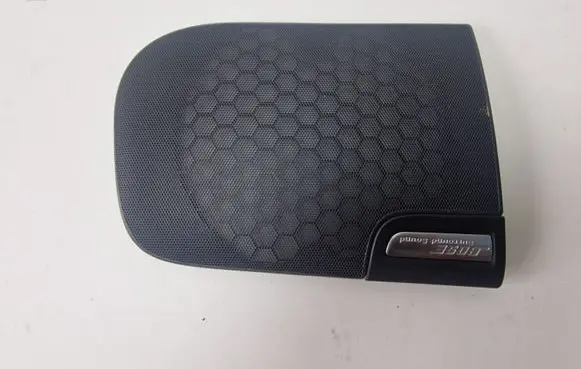 Audi A8 S8 D3 4E Front door speaker cover trim 4E0035405