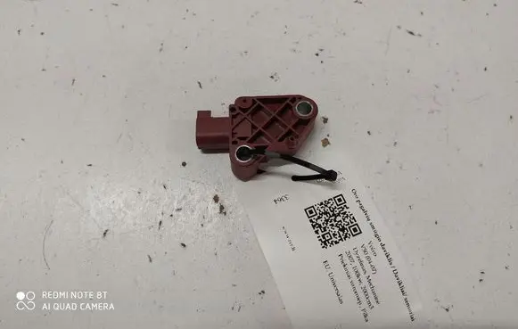 Volvo V50 Airbag deployment crash/impact sensor 30737138 MRSA5 8840A6