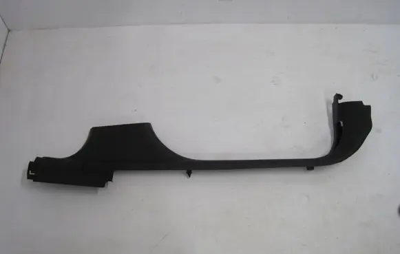 Citroen C3 side skirts sill cover 455567867