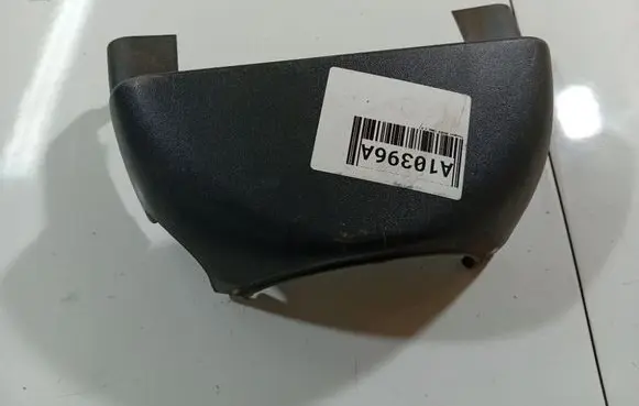 Steering wheel column trim