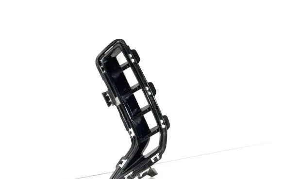 BMW X5 G05 Front bumper lower grill 8085623