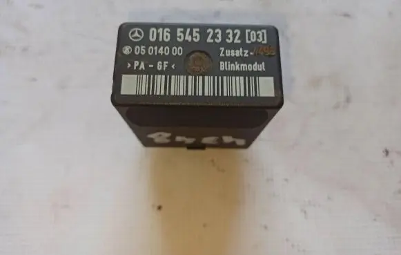 Coolant fan relay