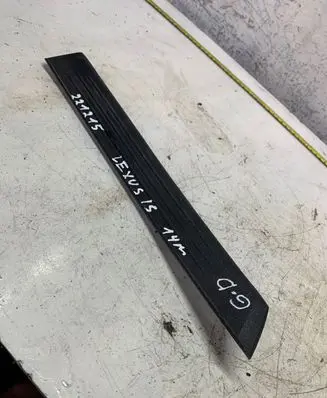 Lexus IS III XE30 Rear sill trim cover 6791553030