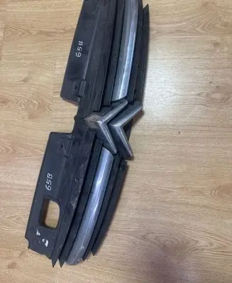 Citroen C5 Front bumper upper radiator grill 9636751980