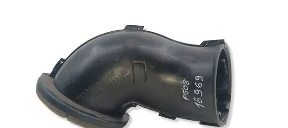 Peugeot 508 Cabin air duct channel 9682436880 VITEON 63040922