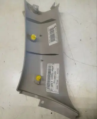 Land Rover Range Rover Sport L320 other engine part 631240102 3 NUG