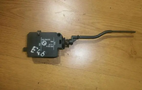 Central locking motor