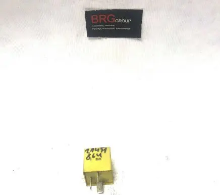 Peugeot 607 Other relay 9638603580 21451864