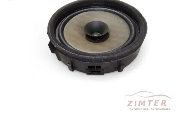 Front door speaker