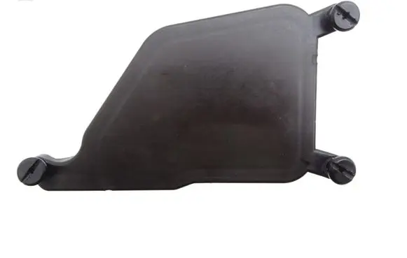 Audi Q7 4L Fuse box cover 7L0937576A